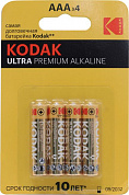 Kodak Ultra <CAT30959521> (LR03, Size AAA, 1.5V, alkaline) <уп.4 шт>