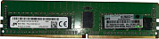 774170-001 Модуль памяти 8Gb HPE 2133Mhz PC4-2133P-R DDR4 single-rank x4 1.20V RDIMM