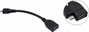 Defender <87300> Кабель USB AF --> micro-B OTG