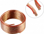 5bites <FBS15-75A> Акустический кабель, 7.5м