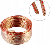 5bites <FBS15-15C> Акустический кабель, 15м