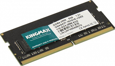 Kingmax <KM-SD4-2666-8GS> DDR4 SODIMM 8Gb <PC4-21300> (for NoteBook)