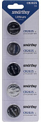 Smartbuy SBBL-2025-5B CR2025 (Li, 3V)  <уп. 5 шт>