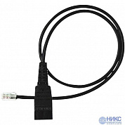 Jabra <8800-00-01>