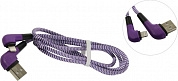 Smartbuy <iK-512NSL violet> Кабель USB AM-->Lightning 1м, Г-образные коннекторы