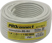 КабельPROconnect RG-6U <01-2205-20>  75 Ом 20 м