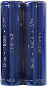 Аккумулятор Smartbuy <SBBR-18650-2S2000> (3.7V, 2000mAh) Li-Ion, Size "18650" <уп. 2 шт>