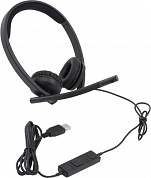 Logitech Headset Stereo H570e (наушники с микрофоном, USB, с рег.громкости) <981-000575>