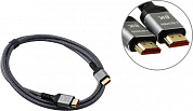 iOpen <ACG859A-1.5> Кабель HDMI to HDMI (19M -19M) 1.5м ver2.1 8K UHD