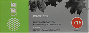 Картридж Cactus CS-C716BK Black для Canon LBP505, MF8030/8050
