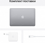 Apple MacBook Pro <Z11C0002Z> Space Grey M1/16/512SSD/WiFi/BT/MacOS/13.3"Retina + Touch Bar/1.4 кг