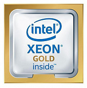 CPU Intel Xeon Gold 6148 2.4 GHz/20core/20+24.75Mb/150W/10.4 GT/s LGA3647