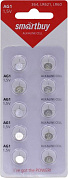 Smartbuy SBBB-AG1-10B (LR60, 1.5V) , щелочной (alkaline) <уп. 10 шт>