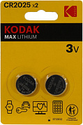 Kodak MAX <CAT30417670-RU1> (CR2025, Li, 3V) <уп. 2 шт>