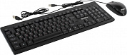 SVEN KB-S320C <Black> (Кл-ра, USB +Мышь 3кн, Roll, Optical)