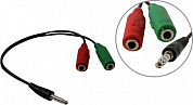 ExeGate <EX-CCA-417-0.2> Кабель-переходник Jack3.5-M --> 2xJack3.5-F <EX284944RUS>