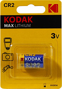 Kodak MAX <CAT30956230> CR2 (CR2, Li, 3V)