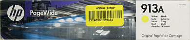 Картридж HP F6T79AE (№913A) Yellow для HP PageWide 352dw, 377dw
