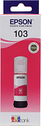 Чернила Epson T00S34A Magenta (65мл) для EPS L1110/3100/3101/3110/3111/3150/3151/5190