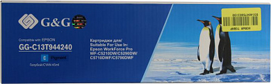 Картридж G&G GG-C13T944240 Cyan для Epson WorkForce Pro WF-C5210DW/C5290DW/C5710DWF/C5790DWF