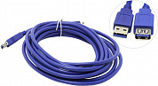 VCOM <VUS7065-5м> Кабель удлинительный USB 3.0 A-->A 5м