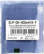 <ELP-CH-HCUn41A-Y> Чип CB542A,CC532A,CE312A/CE322A/CE412A/CF212A/CF352A/CF382A Yellow