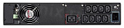 5SC2200IRT Источник бесперебойного питания Eaton 5SC 2200i RT2U 1980Вт 2200ВА черный
