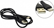BOROFONE BX121 Black <123061> Кабель USB AM --> USB-C 1м