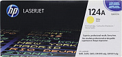 Картридж HP Q6002A (№124A) YELLOW для HP LJ 2600 серии