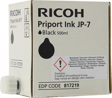 Ricoh 817219 PRIPORT BLACK INK TYPE JP-7