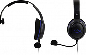 Наушник с микрофоном Kingston HyperX Cloud Chat Headset <HX-HSCCHS-BK/EM> (PS4, шнур 1.3м, регулятором громкости)