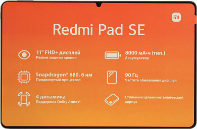 Xiaomi Redmi Pad SE 4/128Gb Graphite Gray