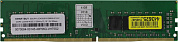 Smartbuy <SBDR4-UD4GBSPK256X8-2133P> DDR4  DIMM  4Gb <PC4-17000> CL15