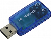 USB Sound Card Virtual 5.1