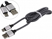 HARPER <BRCH-710 Silver> Кабель USB AM-->USB-C 1м