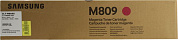 Тонер-картридж Samsung CLT-M809S Magenta для Samsung CLX-9201/9251/9301