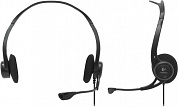 Logitech PC Headset 960 USB (наушники с микрофоном, с рег.громкости) <981-000100>