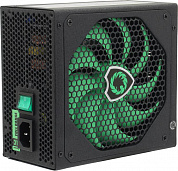 Блок питания GameMax <GM-600 Black> GM MODULAR 600W ATX (24+2x4+2x6/8пин) Cable Management