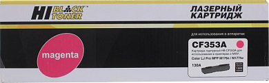 Тонер-картридж Hi-Black HB-CF353A (№130A) Magenta для Color LaserJet Pro MFP M176n/M177fw