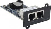 Ippon <1986298> Power Management Card для Pacific