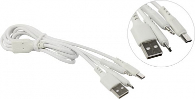 KS-is <KS-478W-1.2> Кабель USB AM --> micro-B/USB-C/Lightning 1.2м