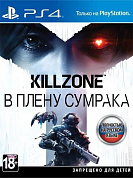Игра PLAYSTATION Killzone: В плену сумрака,  русская версия