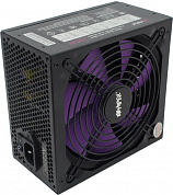 Блок питания HIPER <HPB-700FM> 700W ATX (24+2x4+3x6/8пин)