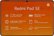 Xiaomi Redmi Pad SE 6/128Gb Graphite Gray