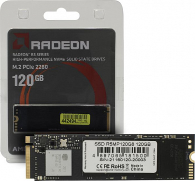 SSD 120 Gb M.2 2280 M AMD Radeon R5 <R5MP120G8> 3D TLC