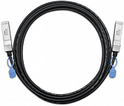 ZyXEL DAC10G-3M-ZZ0103F  DAC10G-3M Stacking Cable, 10G SFP +, DDMI Support, 3 meters