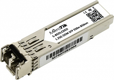 MikroTik <S-85DLC05D(I)> Модуль SFP (Duplex, LC, MM)