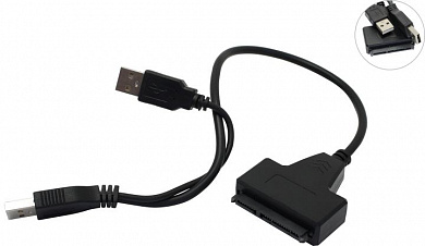 Кабель-адаптер Espada <PAUB023> USB-->SATA