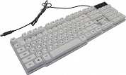 Клавиатура Dialog Gan-Kata KGK-15U <White> <USB> 104КЛ, подсветка клавиш