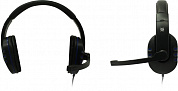 Наушники с микрофоном Defender Warhead G-160 (шнур 2.5м, с регулятором громкости) <64118>